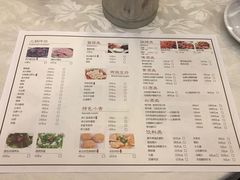 菜单-羊家胡同·龙虾烧烤火锅(龙汇路店)