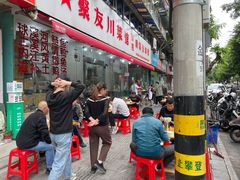 -枣阁园滴滴自助餐