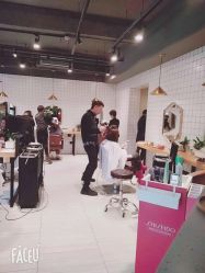 -PE SALON