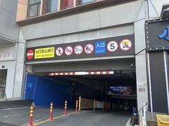-万达广场(松江店)