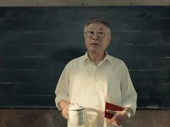 -百丽宫影城(嘉里汇店)