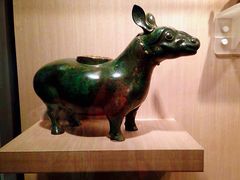 -台北故宫博物院