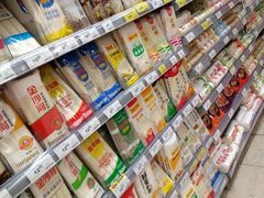 -百佳永辉(名盛广场店)