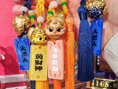 -北京西藏大厦酒店