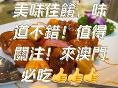 -顺轩海鲜火锅酒家