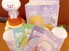 -奈雪的茶(湖滨银泰in77C区PRO店)