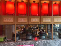 -赤宴·川菜(玉林店)