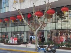 -上海书城(福州路店)