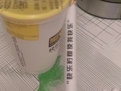 -快乐柠檬happylemon(丰台万达广场店)