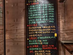 -淮扬厨子(健康路店)