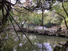 -绮园景区