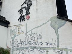 -黎里古镇