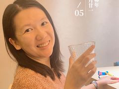 -鮨鳳
