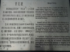 android_upload_pic-广悦华阳朔河畔度假酒店(十里画廊遇龙河店)