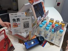 -卡玛王子·面包·蛋糕(南山宝能环球汇店)