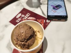-哈根达斯(世界城店)