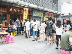门面-荔林食店(西华路店)