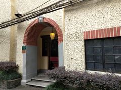 门面-福1088