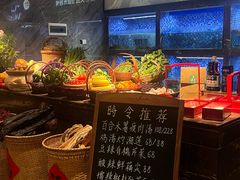 -天然台1908(中建广场店)