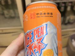 -玉华宫宾馆·餐厅(铜川驻京办店)