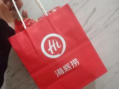 -海底捞火锅(金光华店)