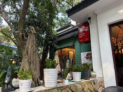 -一江春水·杭帮臻宴(三台山店)