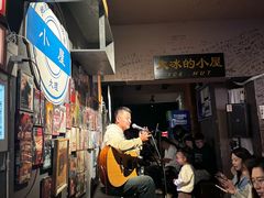-大冰的小屋(大理古城店)