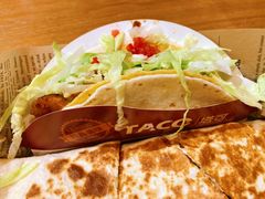 -TACO STAR 塔可星(下沙宝龙店)