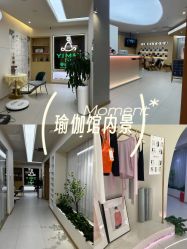 -亦美瑜伽·普拉提