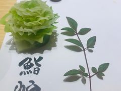 -紫· 割烹  Kappo Murasaki