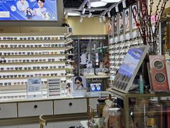 -宝岛眼镜·蔡司(赤峰路地铁站店)