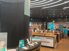 -sundanpulse顺电·脉(海岸城购物中心店)