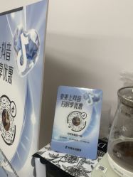 -变美丽半永久纹眉连锁·机器野生眉•洗眉
