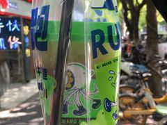 -小柠快跑·手打柠檬茶(万松园店)