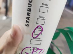 -星巴克臻选(郑州中原万达店)