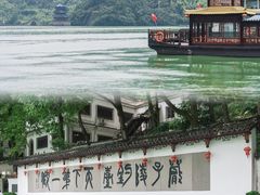 -严子陵钓台(富春江小三峡)