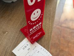 -刘长兴(卫岗店)