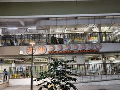 -亚王咖喱鸡米粉面