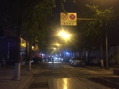 -一只酸奶牛(奎星楼店)
