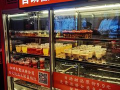-吃城都·鱼蛙火锅(西玉龙街店)