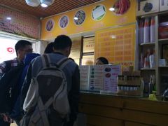 -安海五叔公土笋冻(西街店)