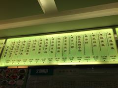 -咸亨酒店•非遗绍兴菜•中华老字号(堂吃餐厅)