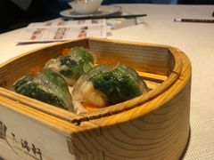 -天瑞轩·粤菜餐厅