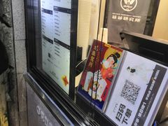 -沪上阿姨鲜果茶(华新大街店)