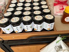 -苏州市吴中区光福窑上花果蜜饯厂