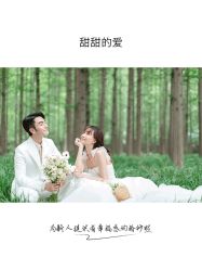 -雪中彩影婚纱摄影·微光艺术中心