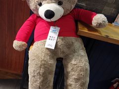 -Blueglass酸奶(财富购物中心店)