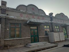 -1970南湖影视基地(建设南路店)