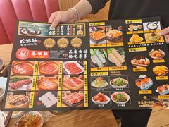 -松野谷·寿喜烧自助(华联顺义金街购物中心店)
