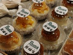 -熊猫家PANDA BAKERY(望江店)